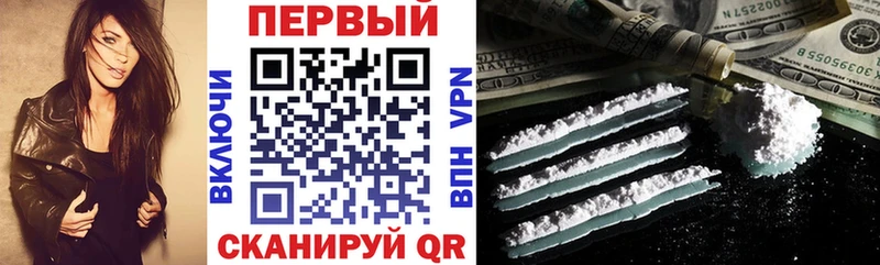 KRAKEN как войти  Новоалтайск  Амфетамин 97% 