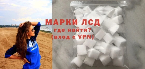 ALPHA PVP Алексин
