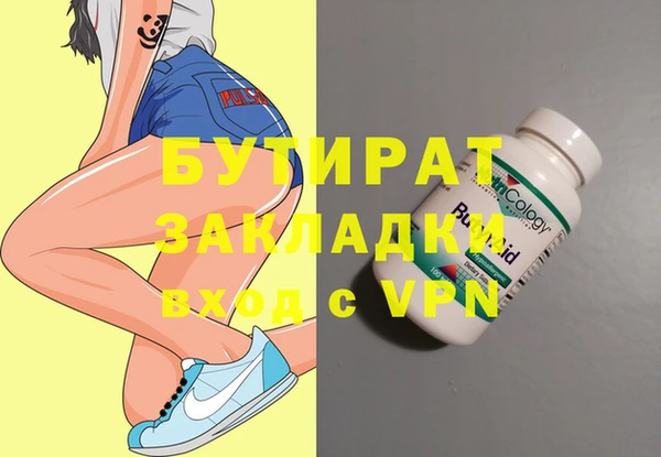 ПСИЛОЦИБИНОВЫЕ ГРИБЫ Нягань