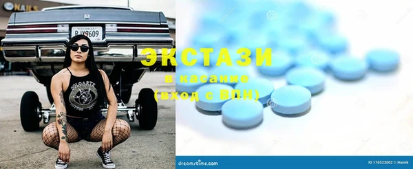 ПСИЛОЦИБИНОВЫЕ ГРИБЫ Нягань