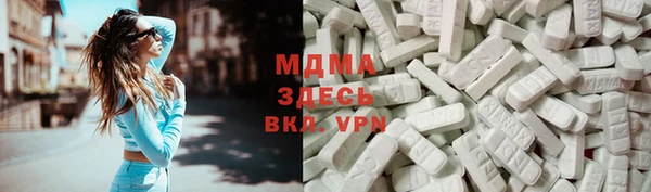 круглые Алзамай