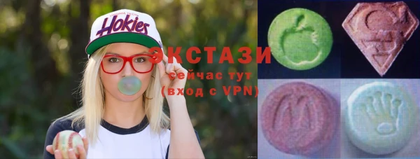 скорость mdpv Абдулино