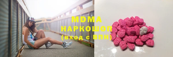 ALPHA PVP Алексин