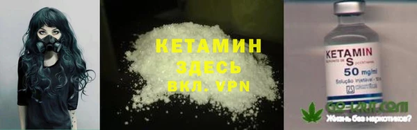 скорость mdpv Абдулино