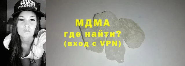 круглые Алзамай