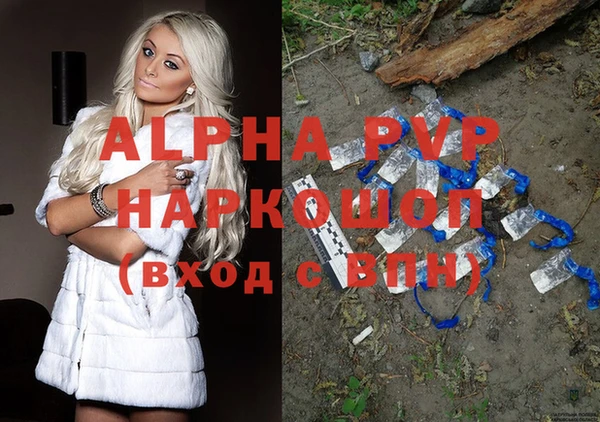 mdma Нязепетровск