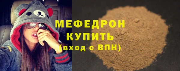 ПСИЛОЦИБИНОВЫЕ ГРИБЫ Нягань